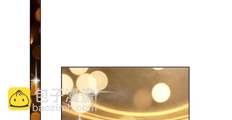 第四十七话 名模和霸总97