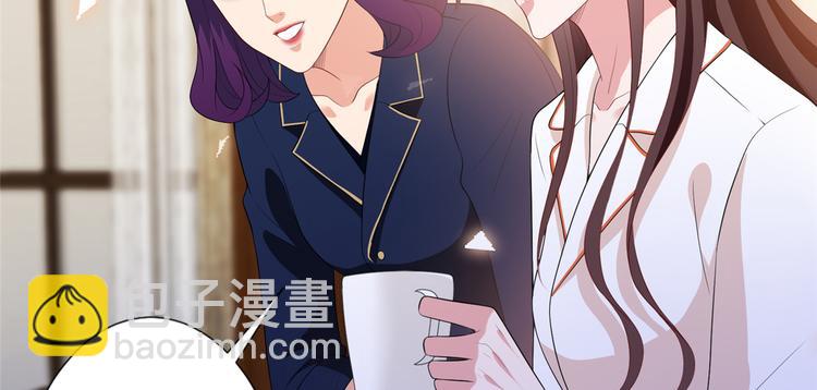 第四十八话 墨霆的手段107