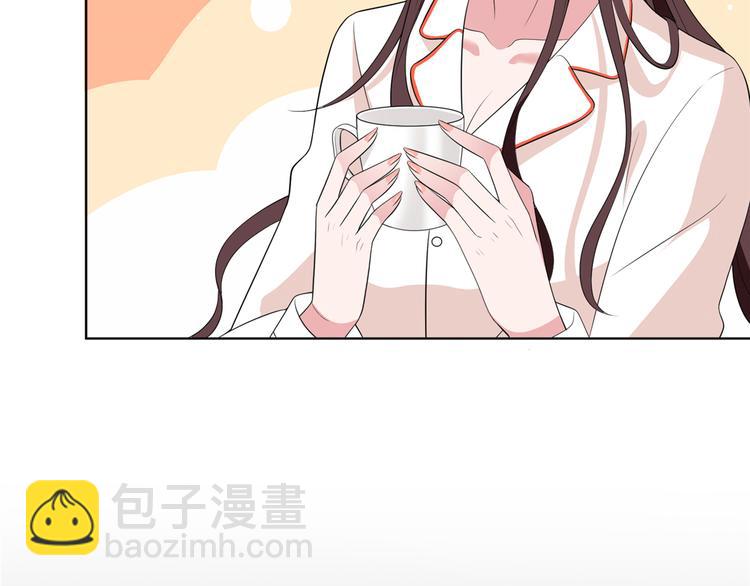 第四十八话 墨霆的手段110