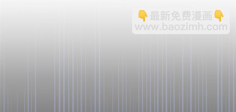 第四十八话 墨霆的手段111
