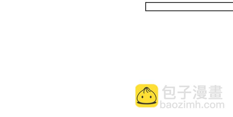第四十八话 墨霆的手段123