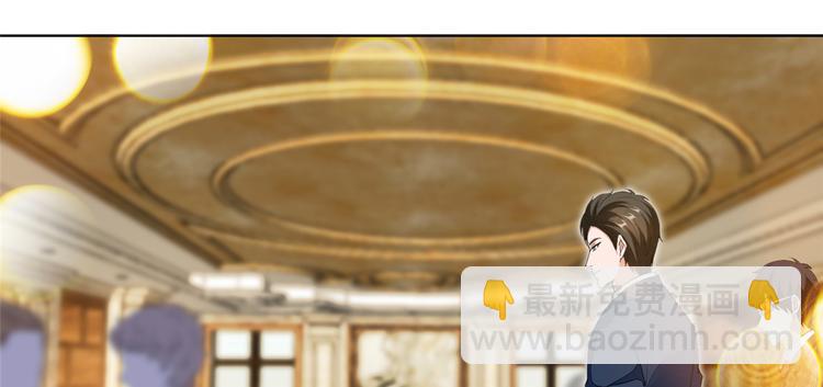 第四十八话 墨霆的手段13