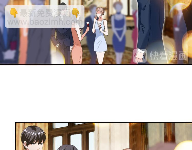 第四十八话 墨霆的手段14