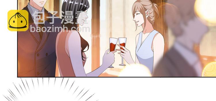 第四十八话 墨霆的手段15
