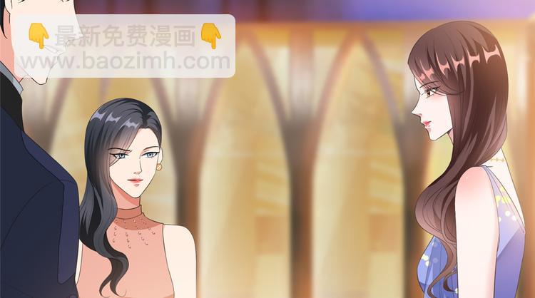 第四十八话 墨霆的手段35