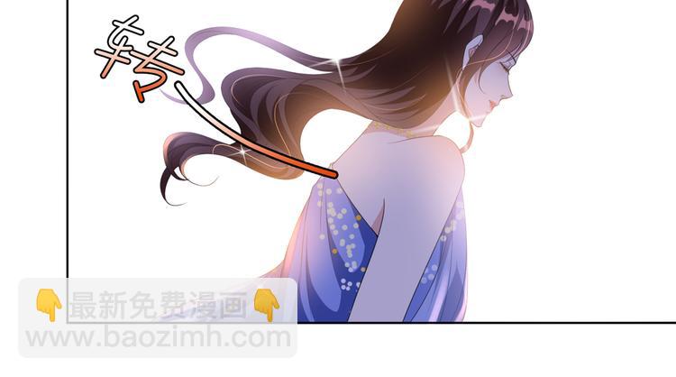 第四十八话 墨霆的手段37