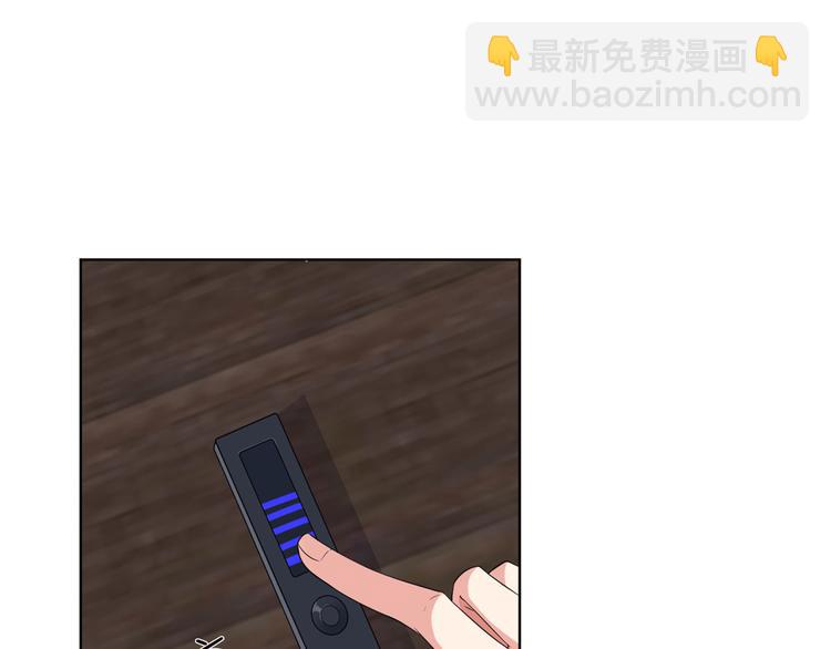 第四十八话 墨霆的手段4