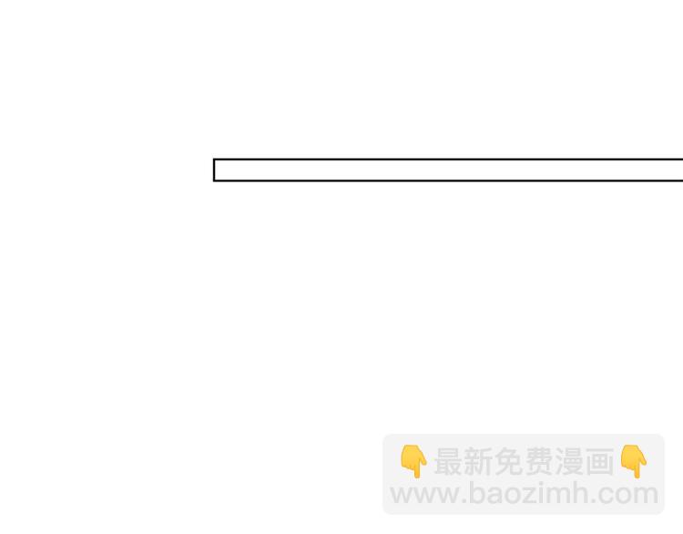 第四十八话 墨霆的手段44