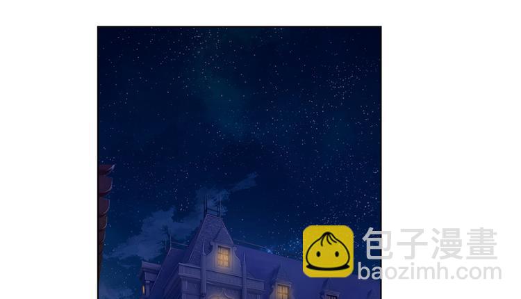 第四十八话 墨霆的手段45