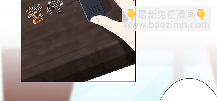 第四十八话 墨霆的手段5