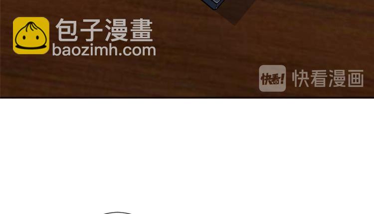 第四十八话 墨霆的手段55
