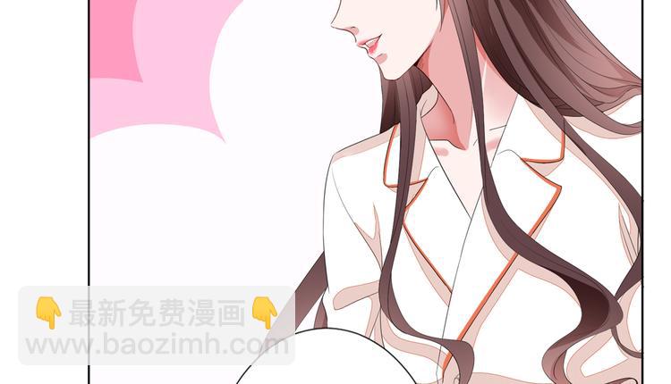 第四十八话 墨霆的手段57