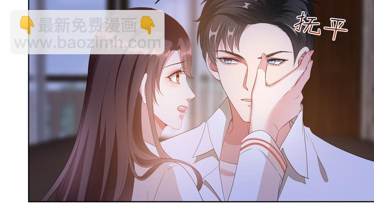 第四十八话 墨霆的手段61