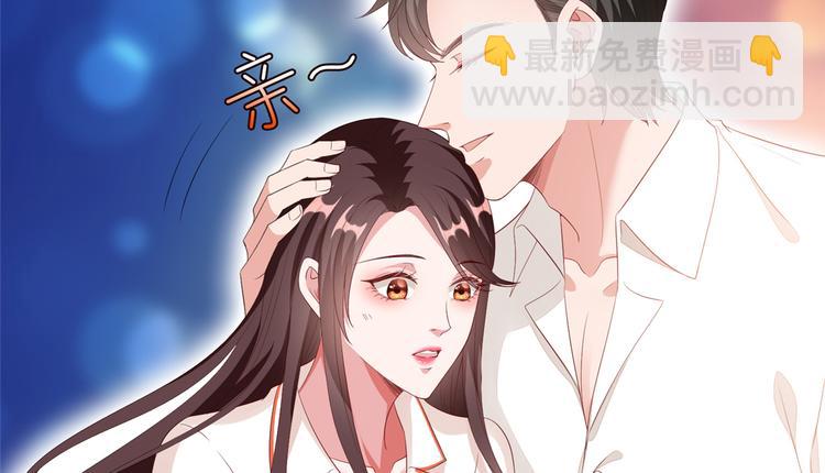 第四十八话 墨霆的手段63