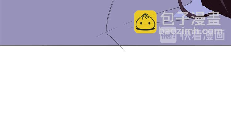 第四十八话 墨霆的手段69