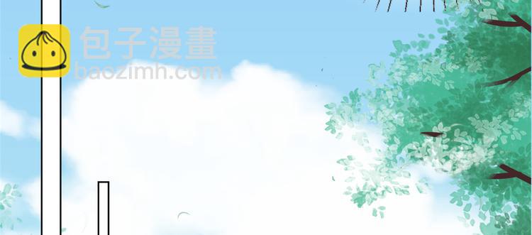 第四十八话 墨霆的手段73
