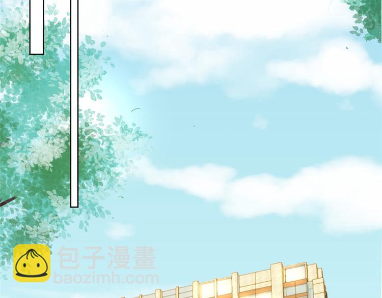 第四十八话 墨霆的手段74