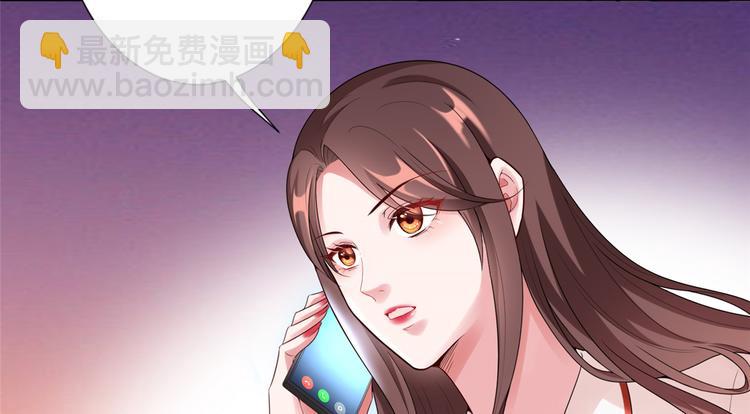 第四十八话 墨霆的手段91