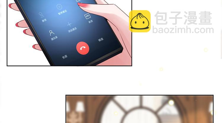 第四十八话 墨霆的手段93