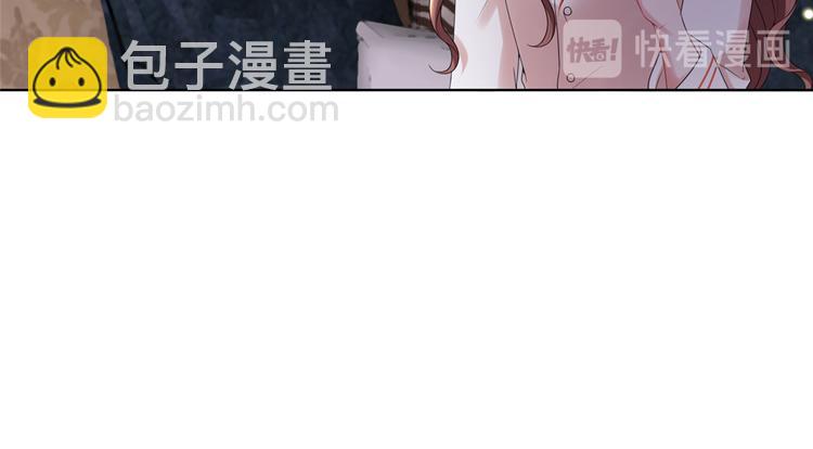 第四十八话 墨霆的手段97
