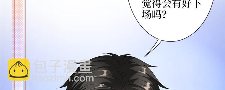 第四十九话 落败的韩若雪107