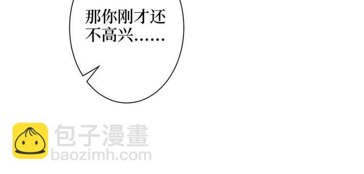 第四十九话 落败的韩若雪109