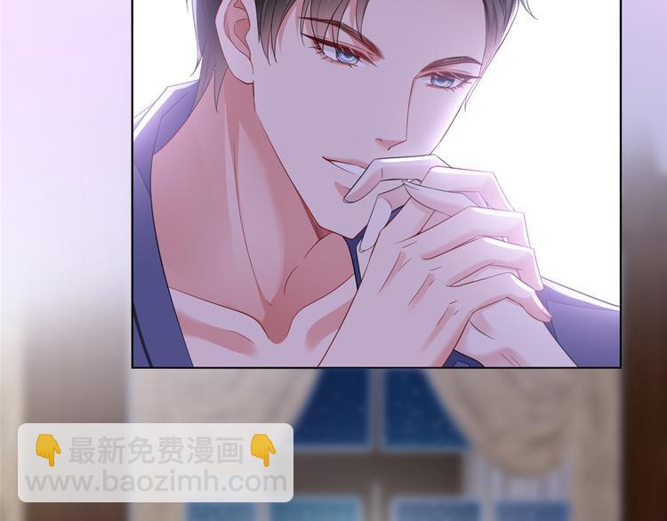 第四十九话 落败的韩若雪118