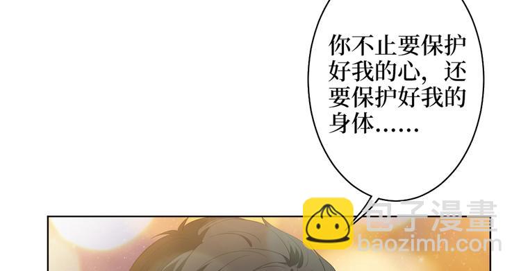 第四十九话 落败的韩若雪127