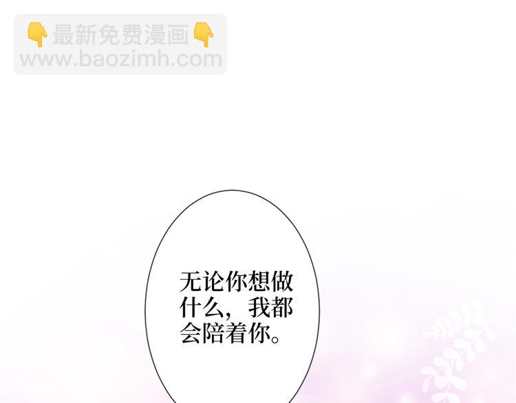 第四十九话 落败的韩若雪130