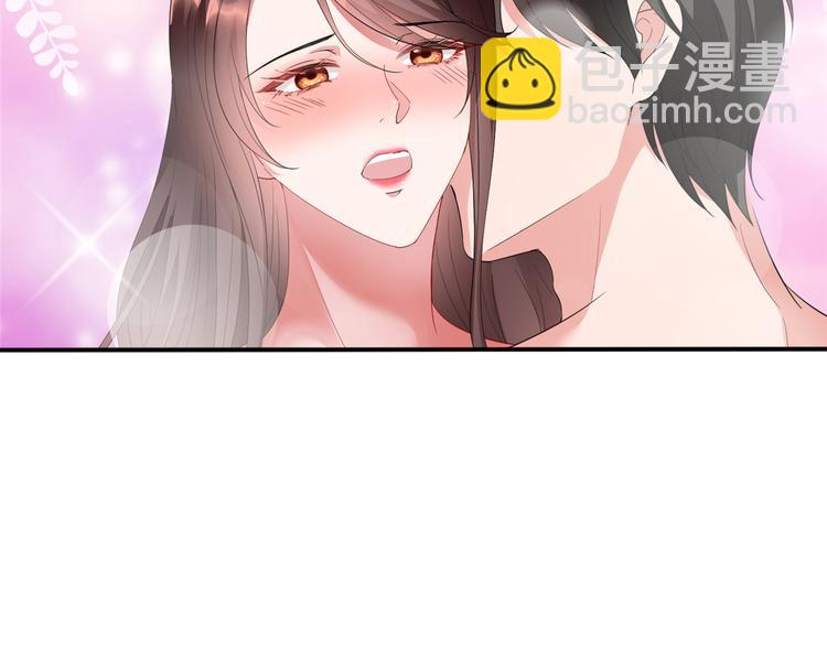 第四十九话 落败的韩若雪132