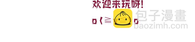 第四十九话 落败的韩若雪137