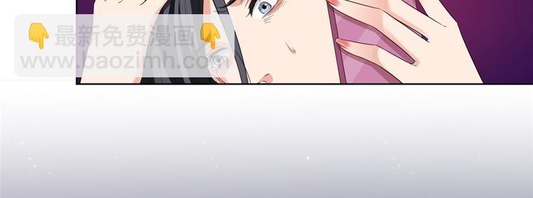 第四十九话 落败的韩若雪25