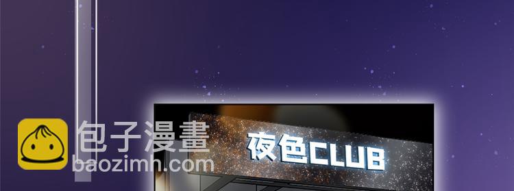 第四十九话 落败的韩若雪27