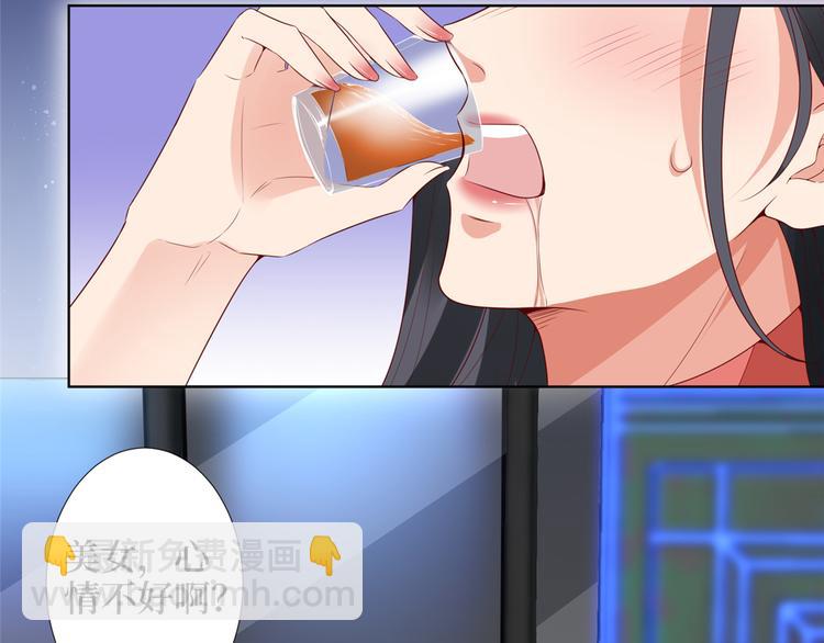 第四十九话 落败的韩若雪30