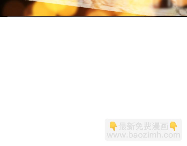 第四十九话 落败的韩若雪34