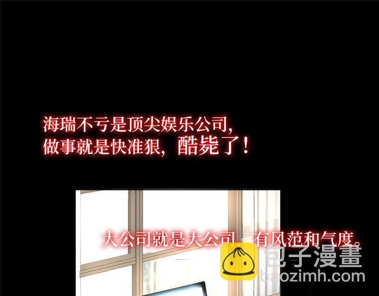第四十九话 落败的韩若雪4