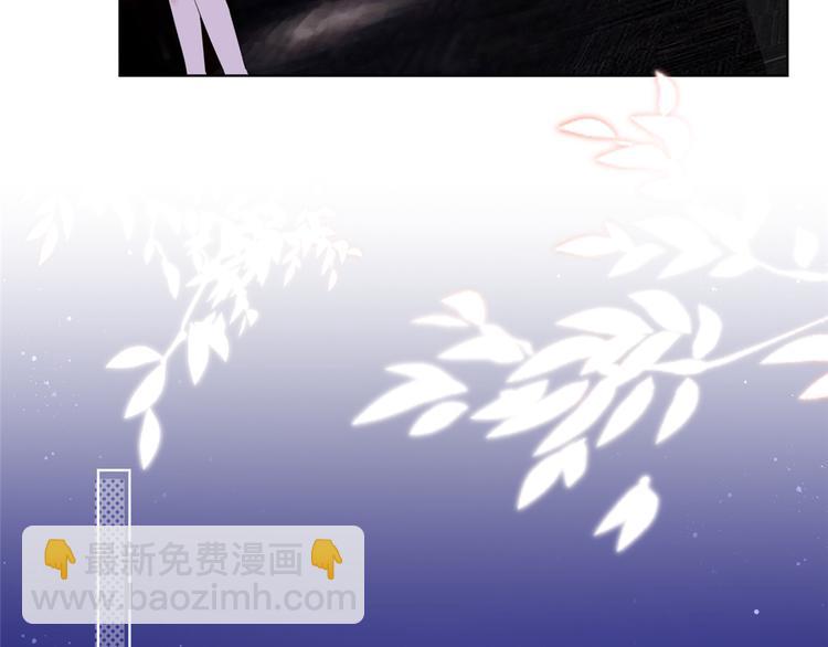 第四十九话 落败的韩若雪60