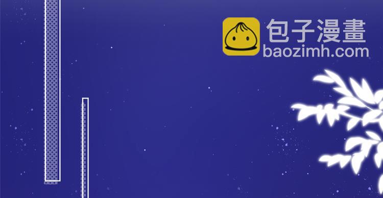第四十九话 落败的韩若雪61