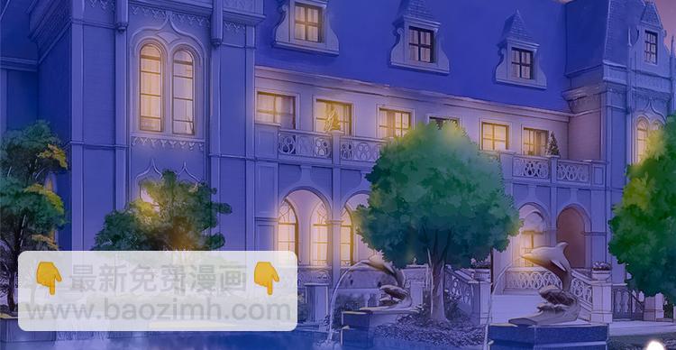 第四十九话 落败的韩若雪63