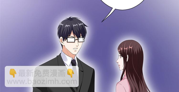 第四十九话 落败的韩若雪71