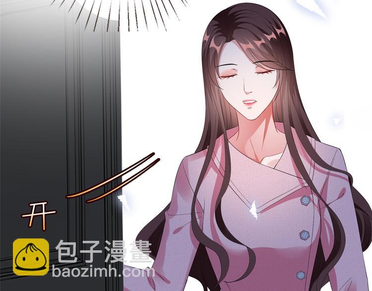 第四十九话 落败的韩若雪74