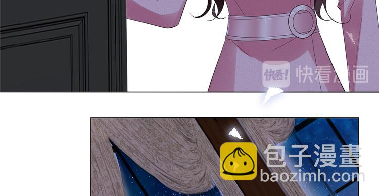 第四十九话 落败的韩若雪75