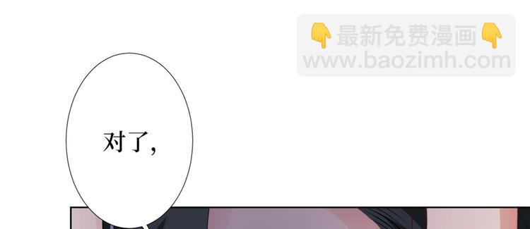 第四十九话 落败的韩若雪9