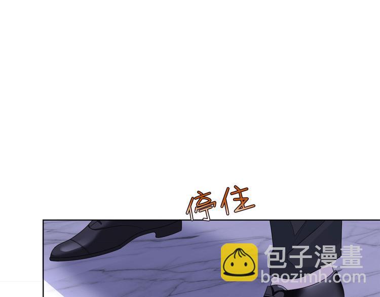 第五十话 都是白莲花装什么清高10