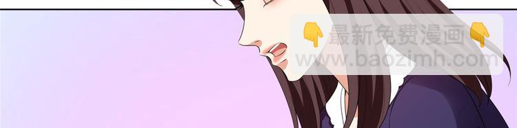 第五十话 都是白莲花装什么清高110