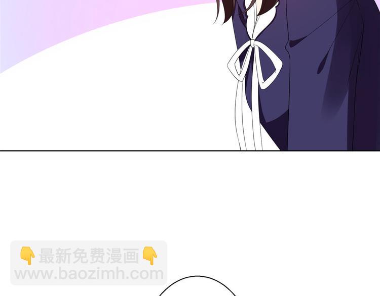 第五十话 都是白莲花装什么清高111