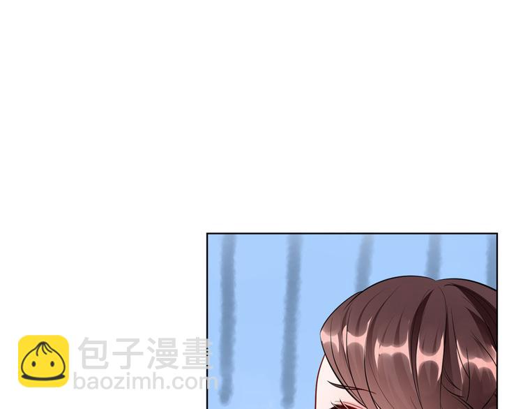 第五十话 都是白莲花装什么清高124