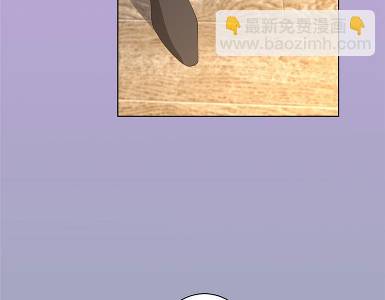 第五十话 都是白莲花装什么清高134