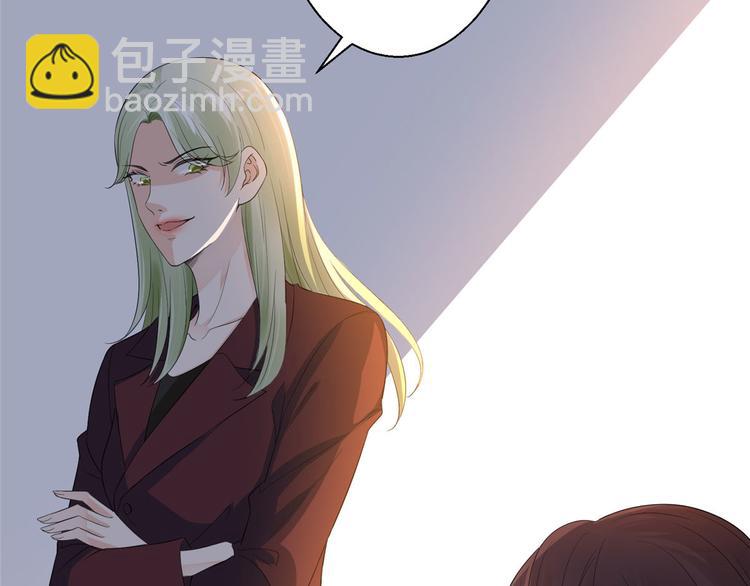 第五十话 都是白莲花装什么清高136
