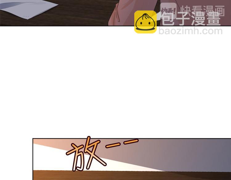 第五十话 都是白莲花装什么清高139